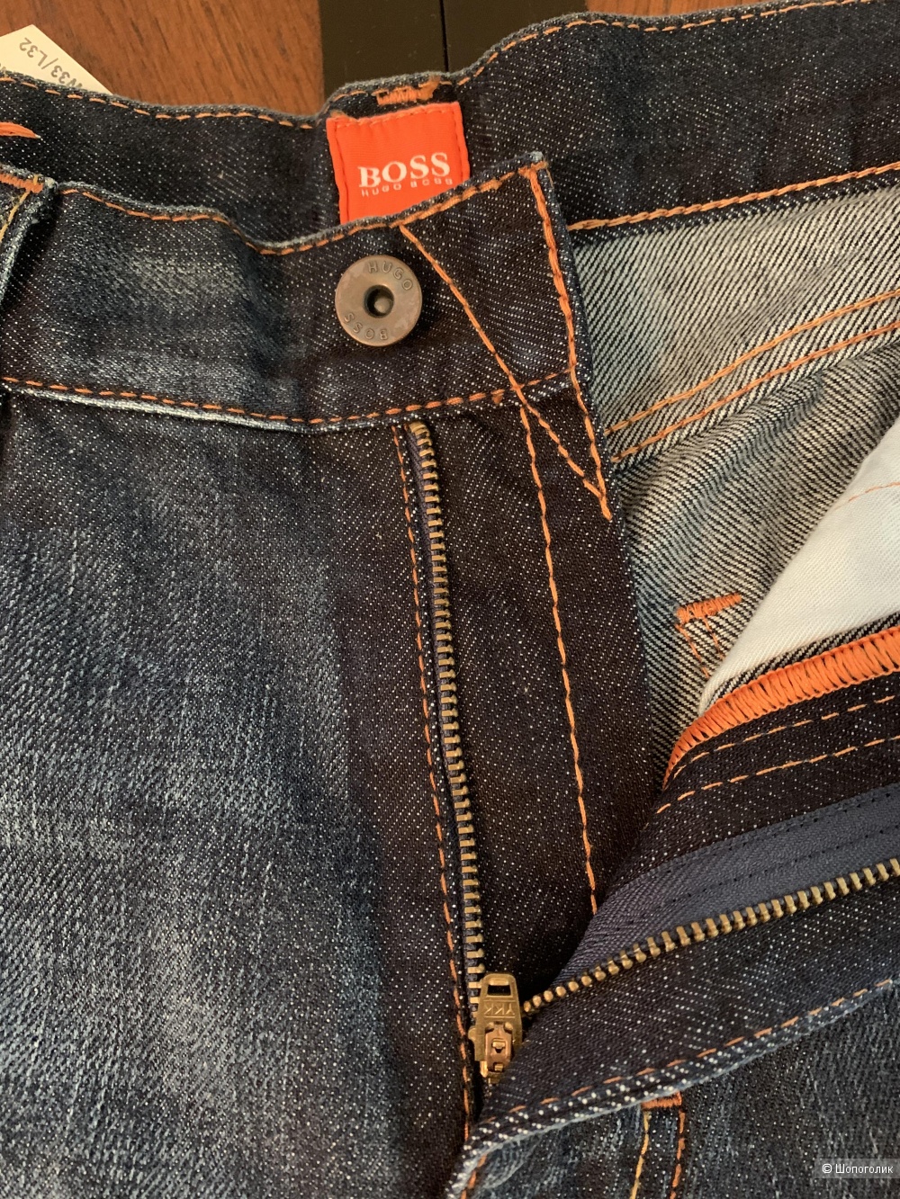 Джинсы Boss Orange W33/L32