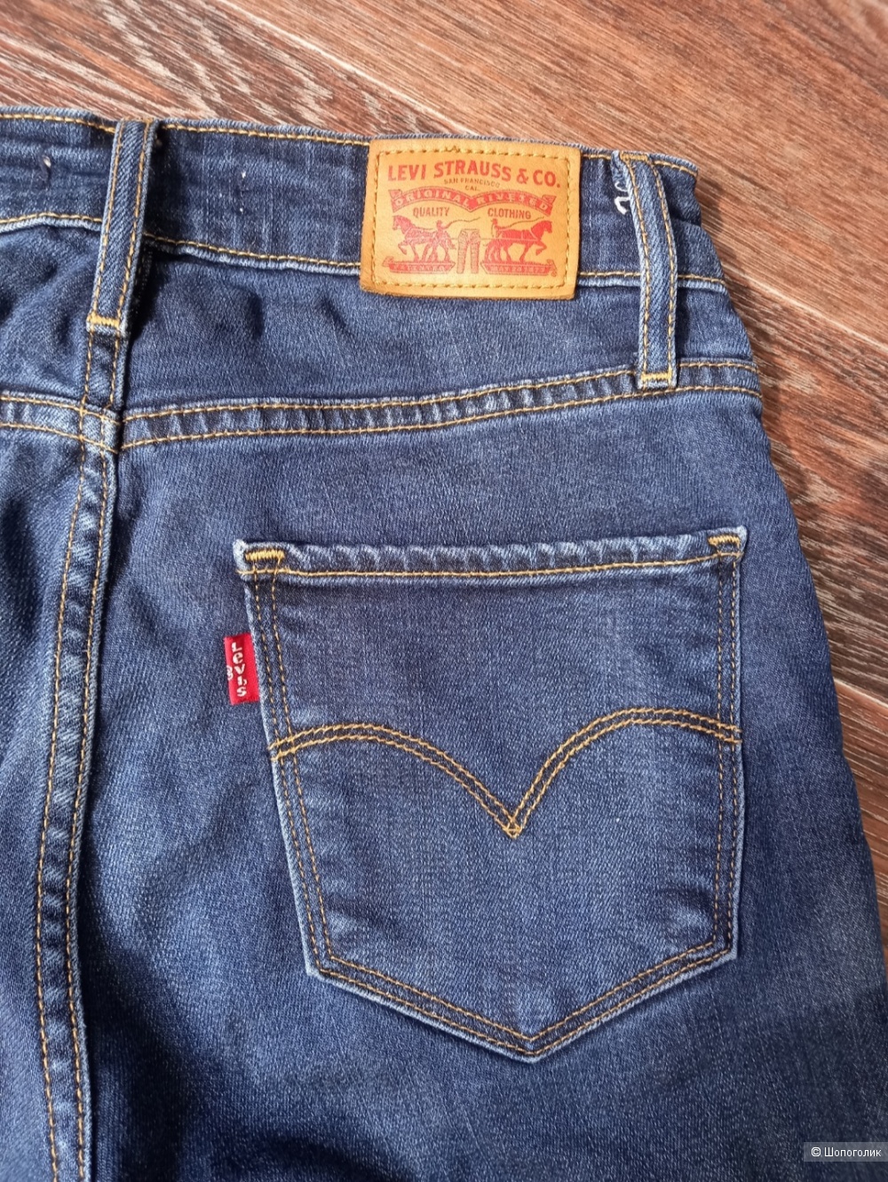 Джинсы Levis 721 25 размер