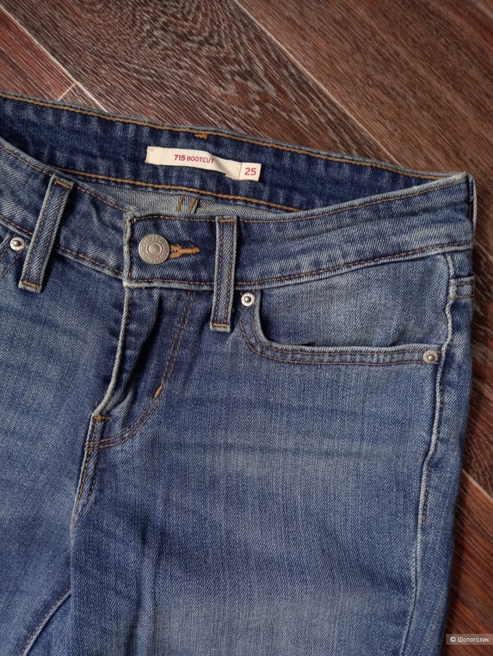 Новые джинсы Levis 715 Bootcut 25