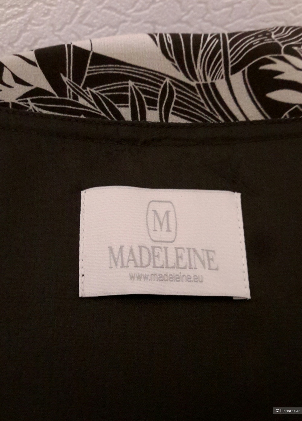 Блузка MADELEINE , размер 48 (немецкий 40)