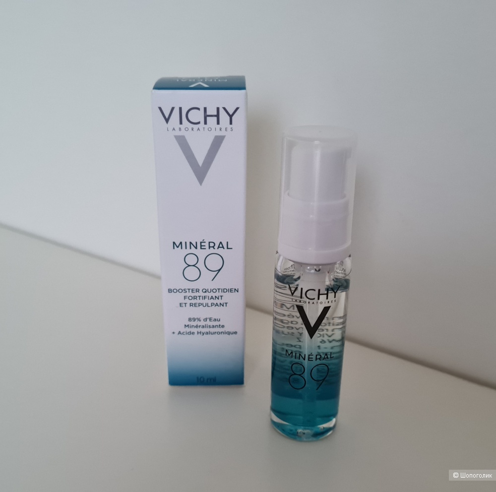 Гель-сыворотка Vichy 10 мл