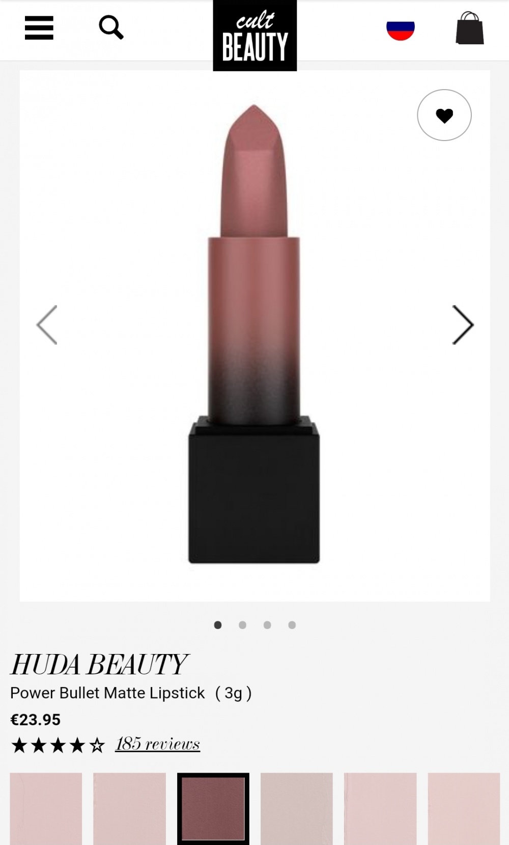 Помада Huda beauty Power bullet matte lipstick 3 g