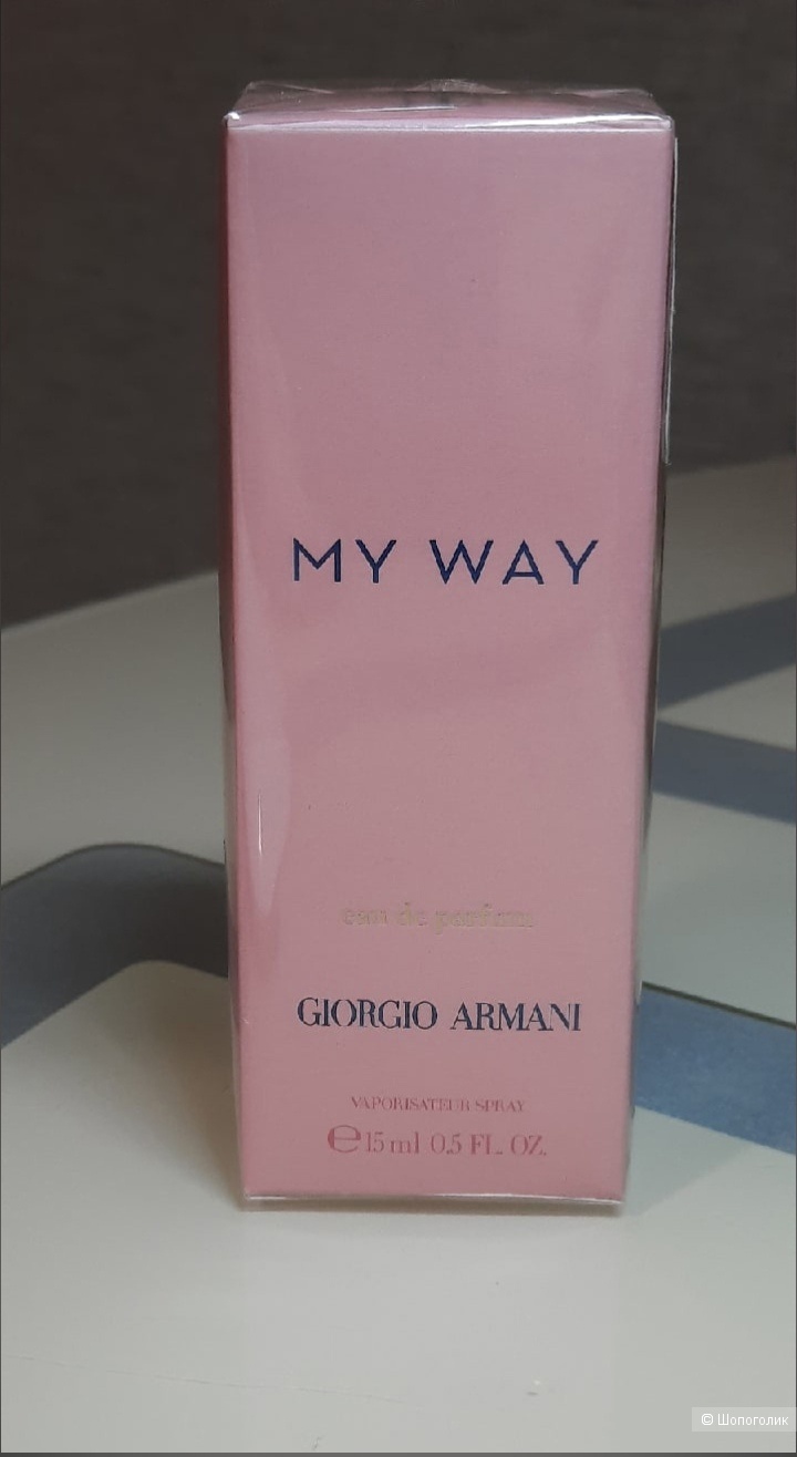 ПВ My Way, Giorgio Armani,15 мл