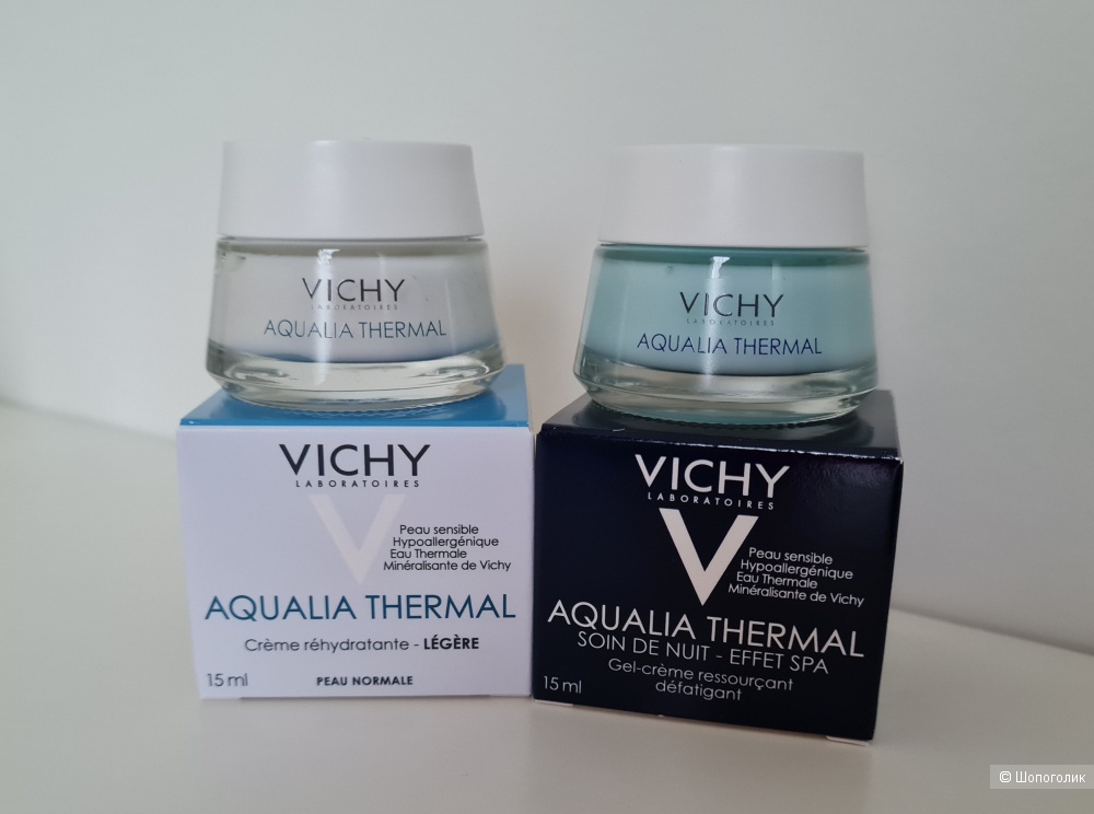 Сет Vichy Aqualia Thermal