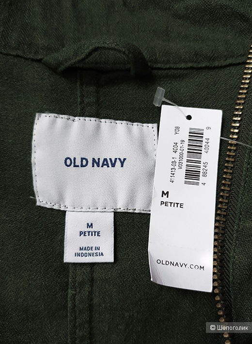 Жакет/ парка Old Navy p.МP (46-48-50)