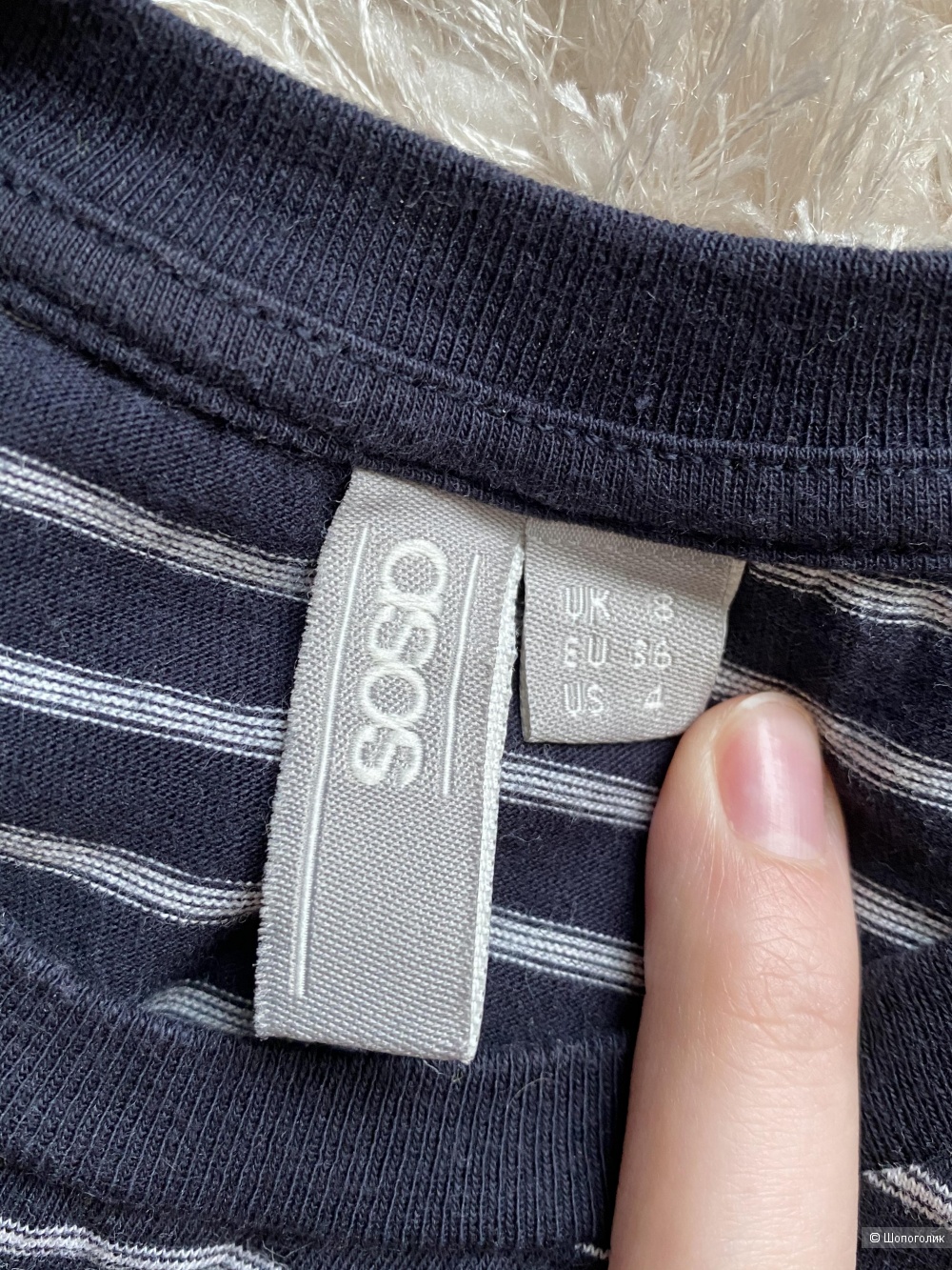 Комплект из 2 футболок Asos, размер S