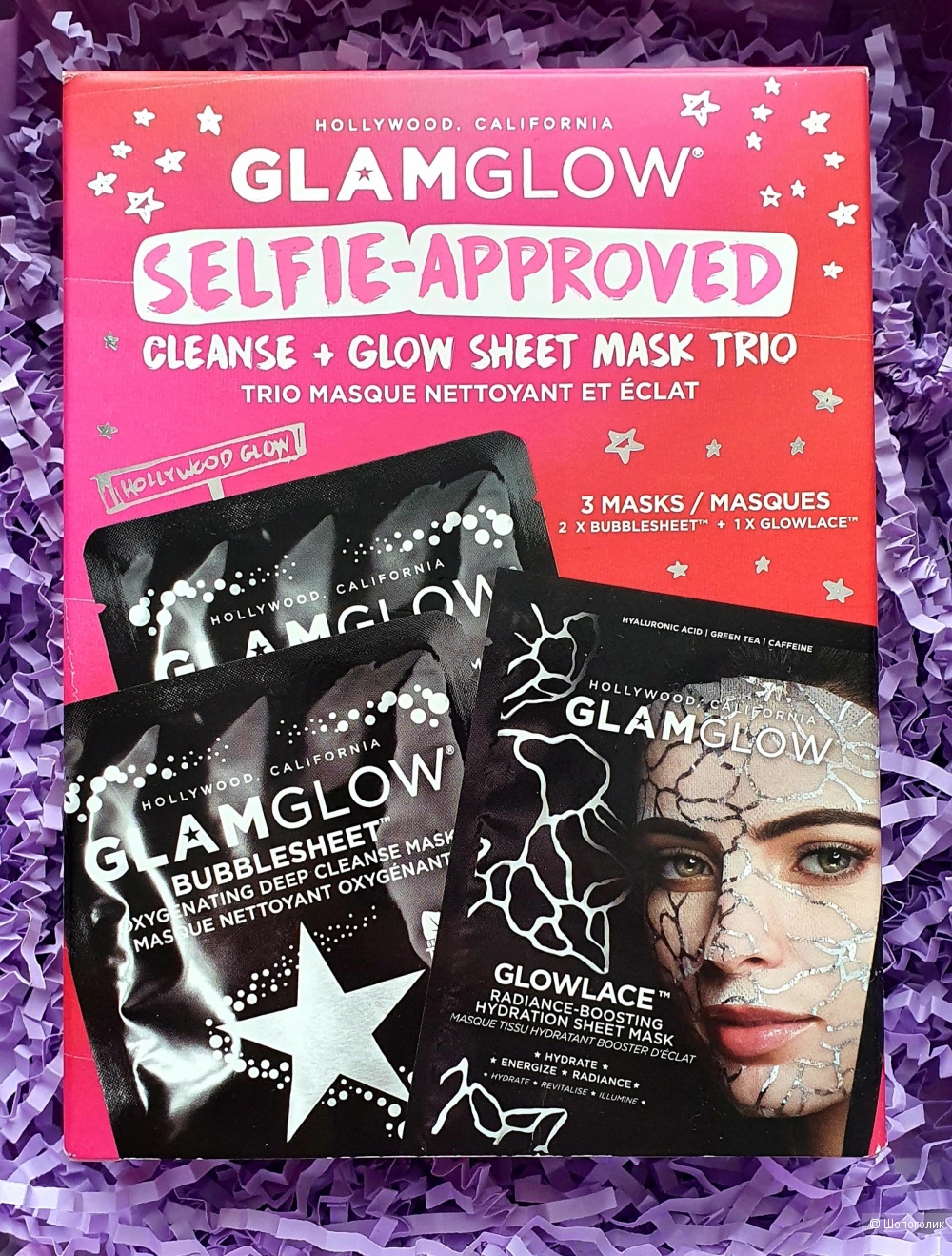 Glam Glow selfie-approved: cleanse + glow sheet mask trio (косметический набор)