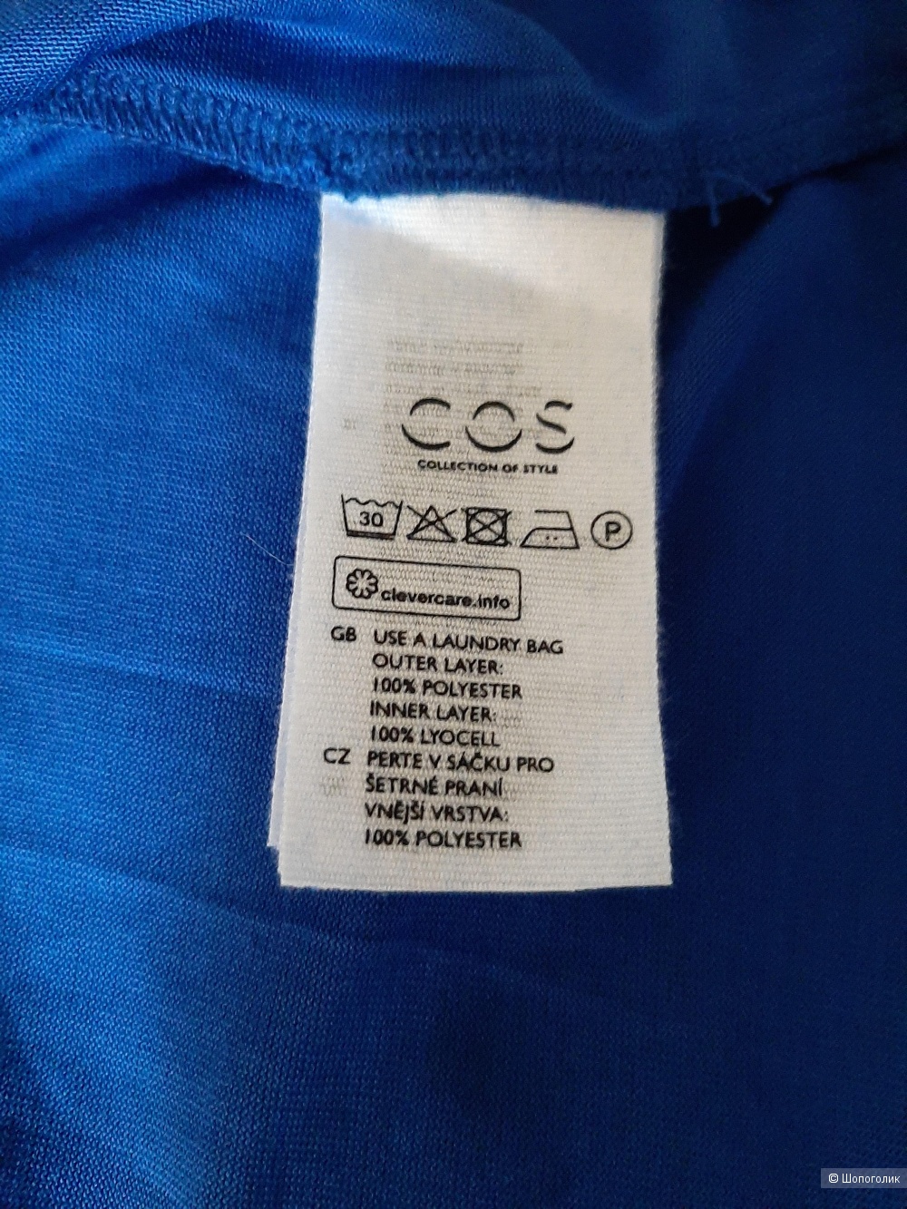 Платье COS размер М-L