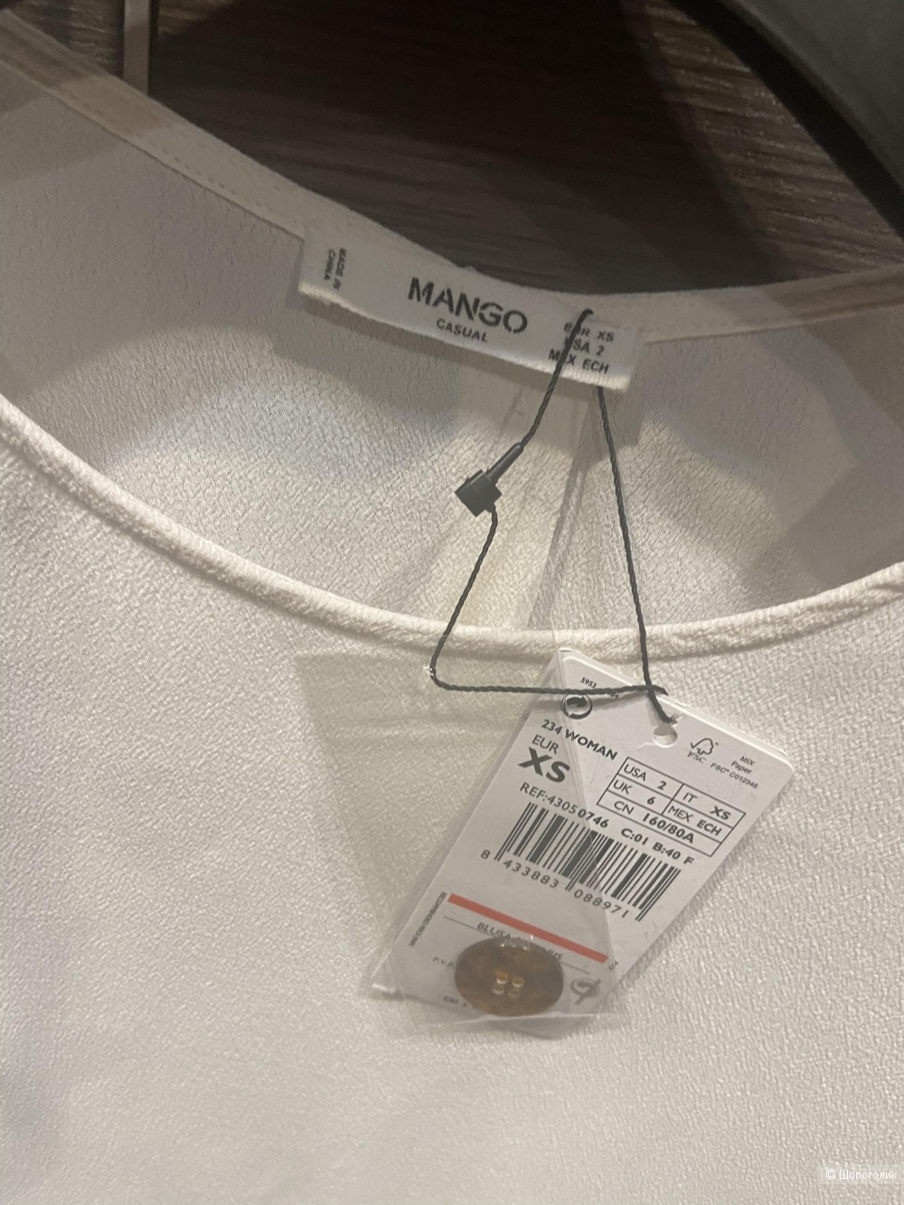 Блузка Mango размер xs