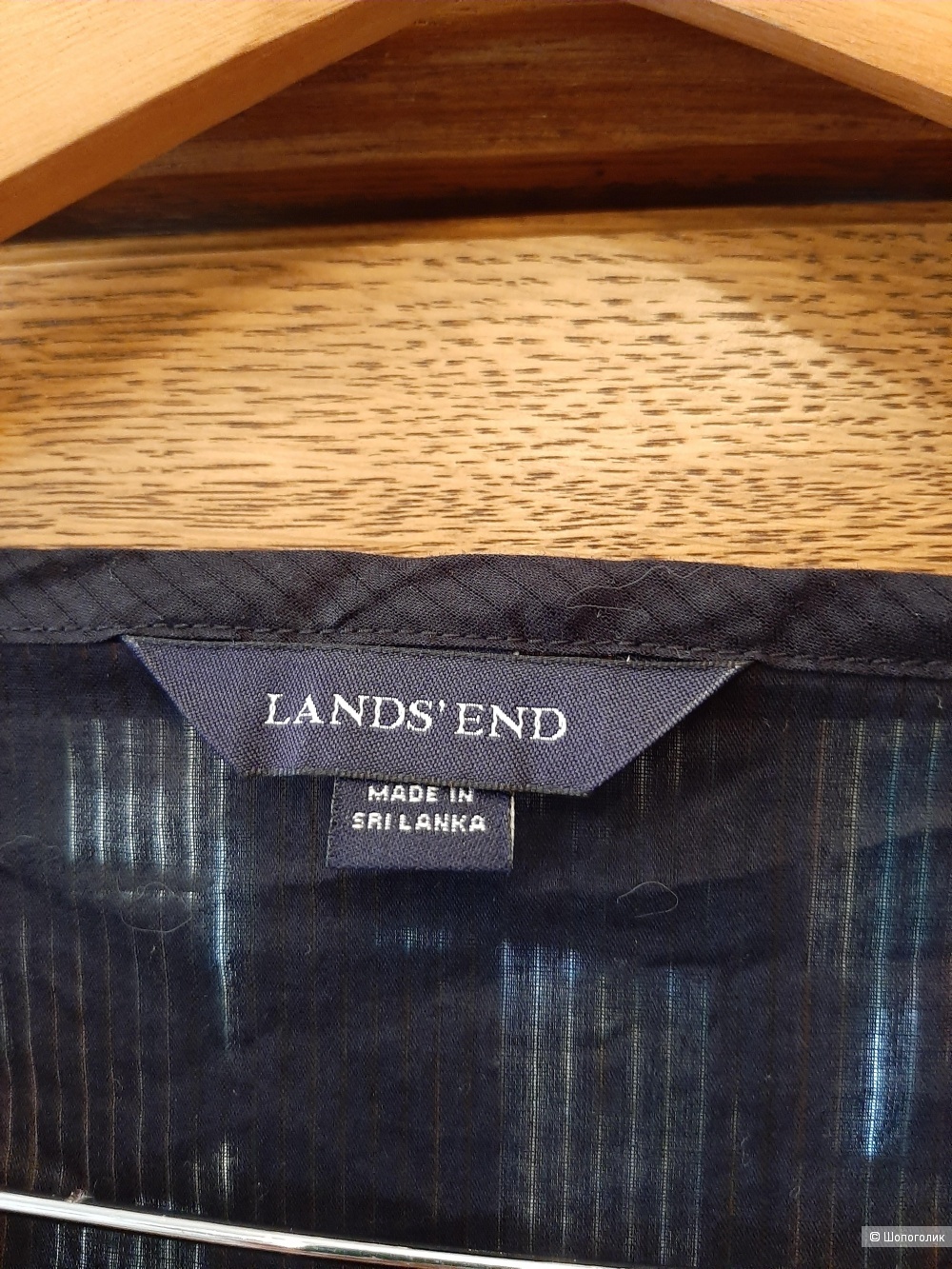Рубашка Lands end размер 50