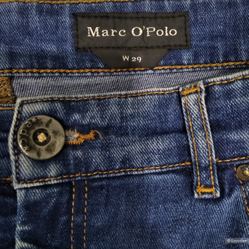 Юбка Marc O Polo,размер 44-46