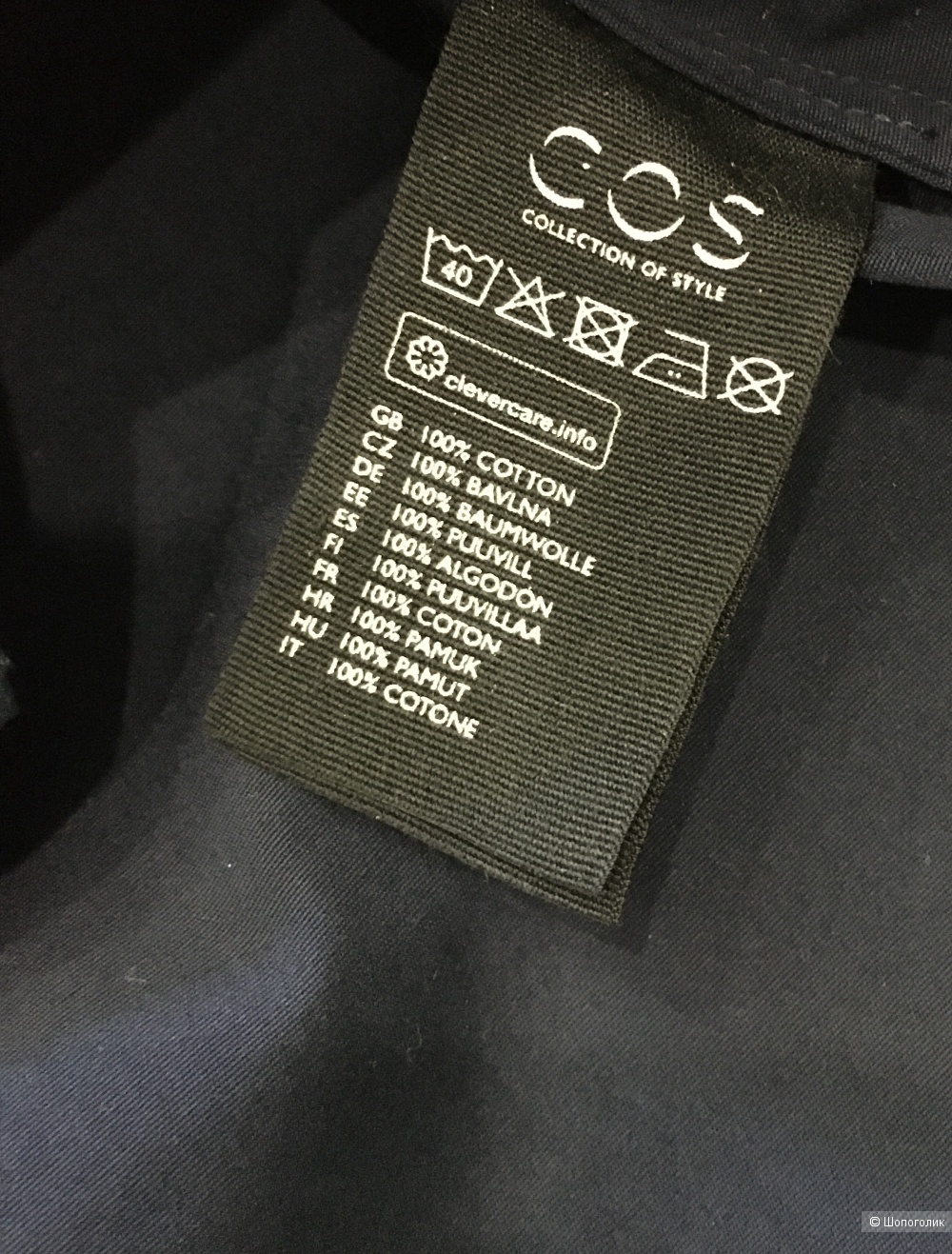 Платье бренда COS, размер 46