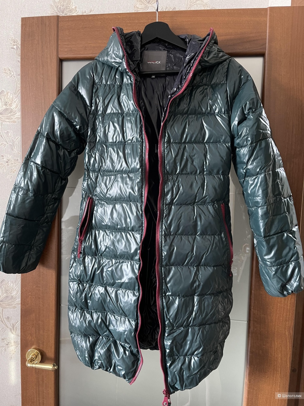 Куртка Duvetica, 40 Российский размер