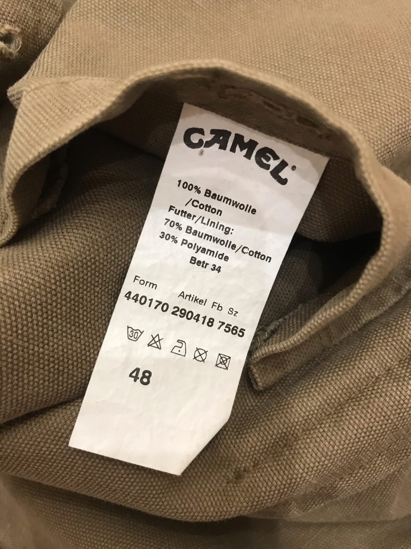 Пиджак Camel Active, размер 50-52