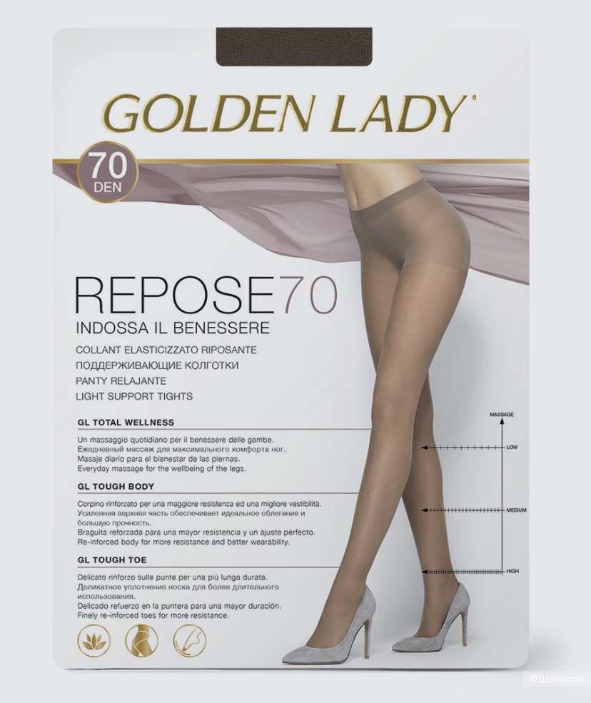 Колготки Golden Lady Repose 70, размер М