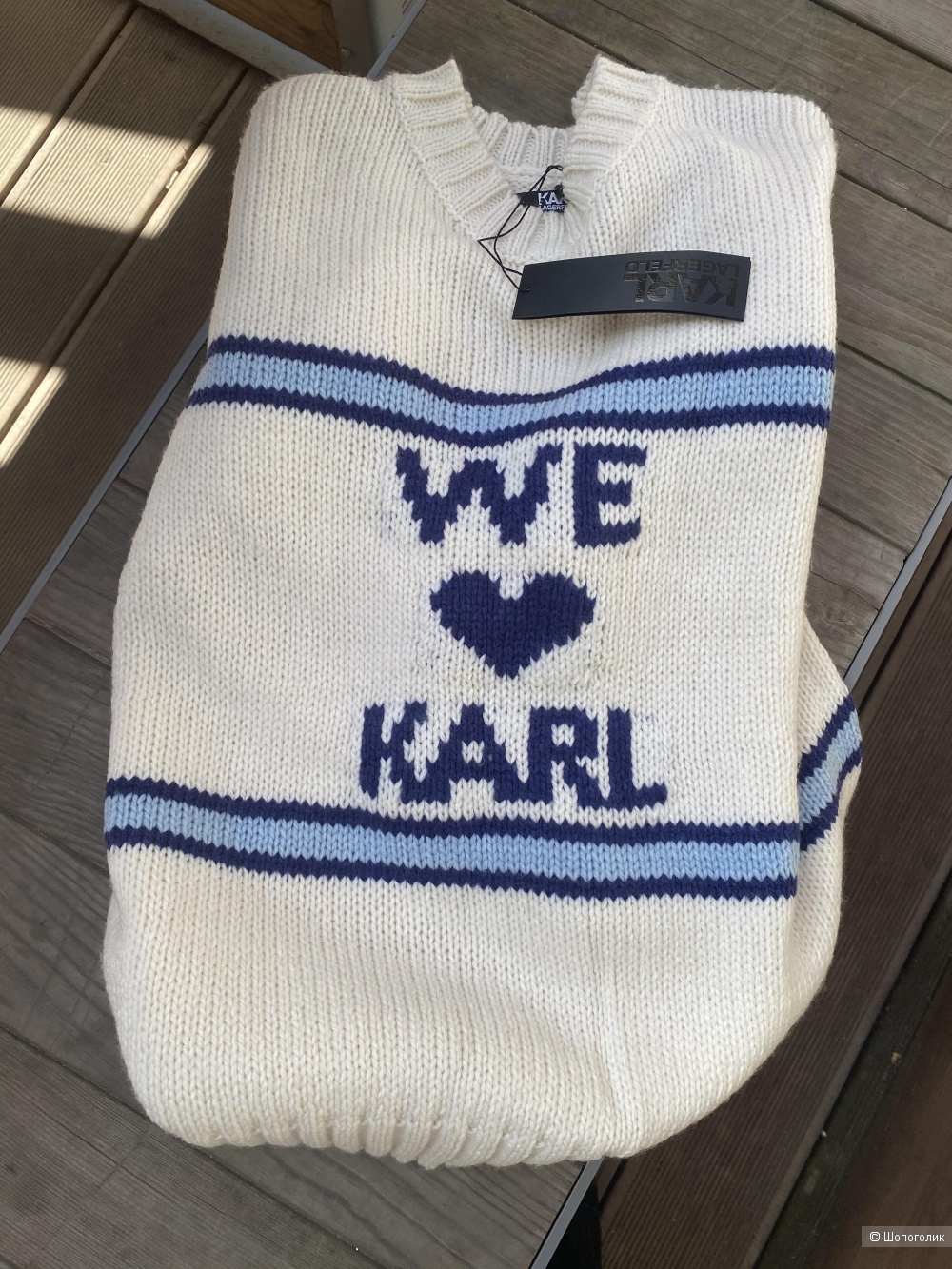 Свитер Karl Lagerfeld, pp L