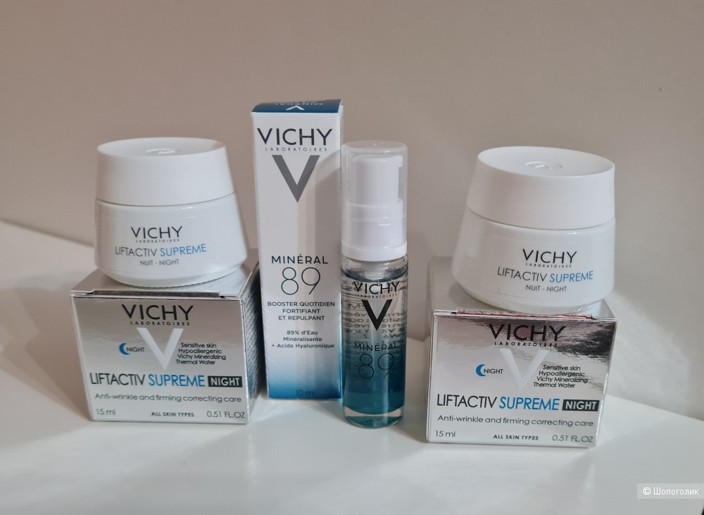 Сет Vichy