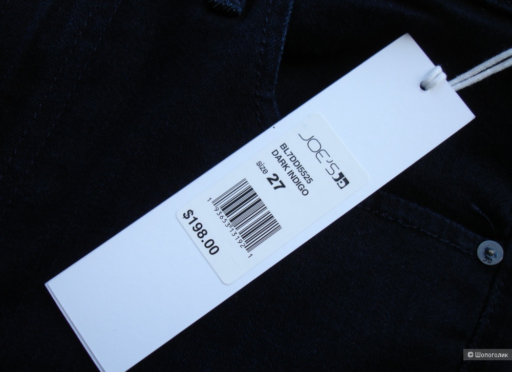 Джинсы Joe's Jeans, размер 27 (44)