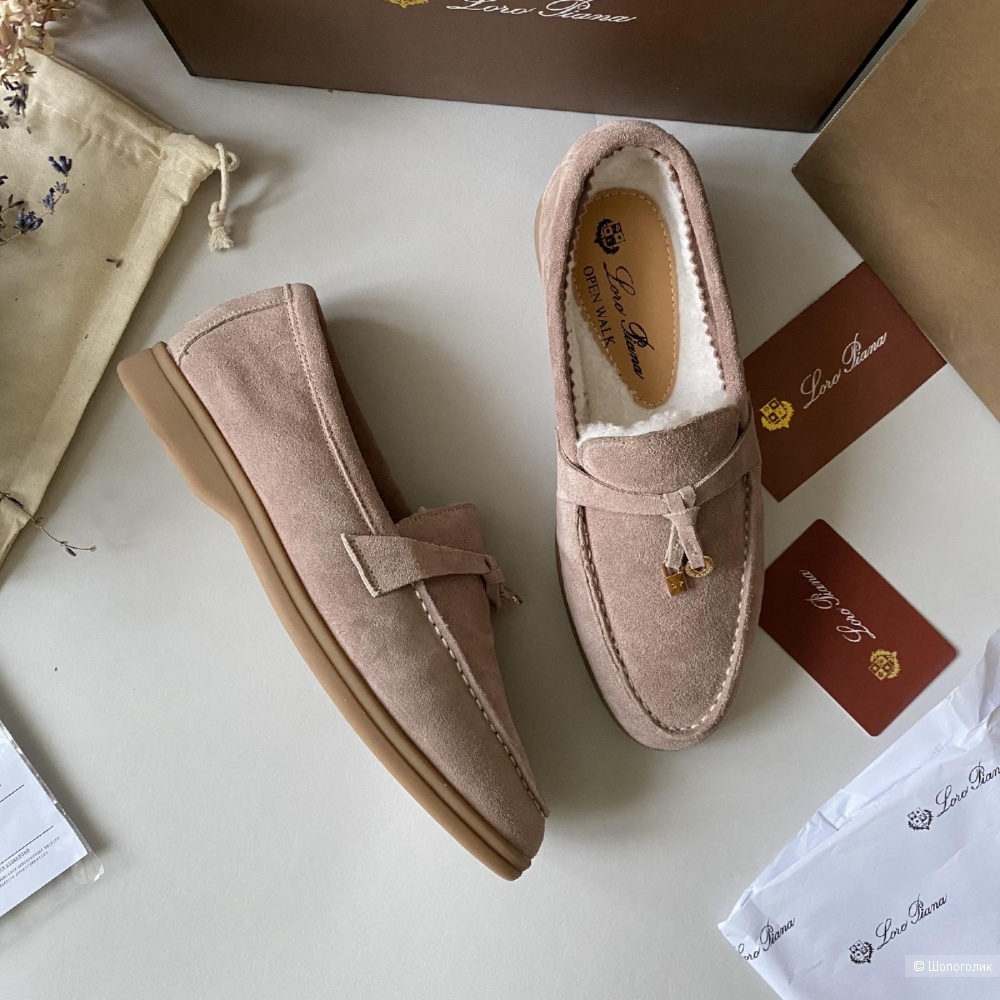 Лоферы Loro Piana демисезон 36/37/38/39/40 розовые