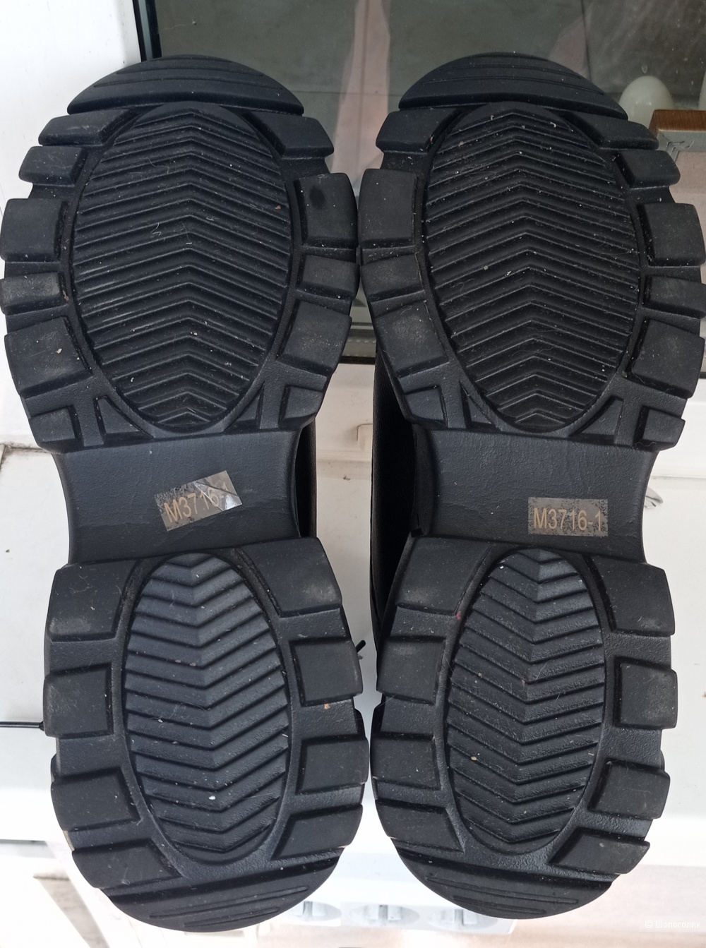Кроссовки/ботинки Dino Albat 38/39 размер