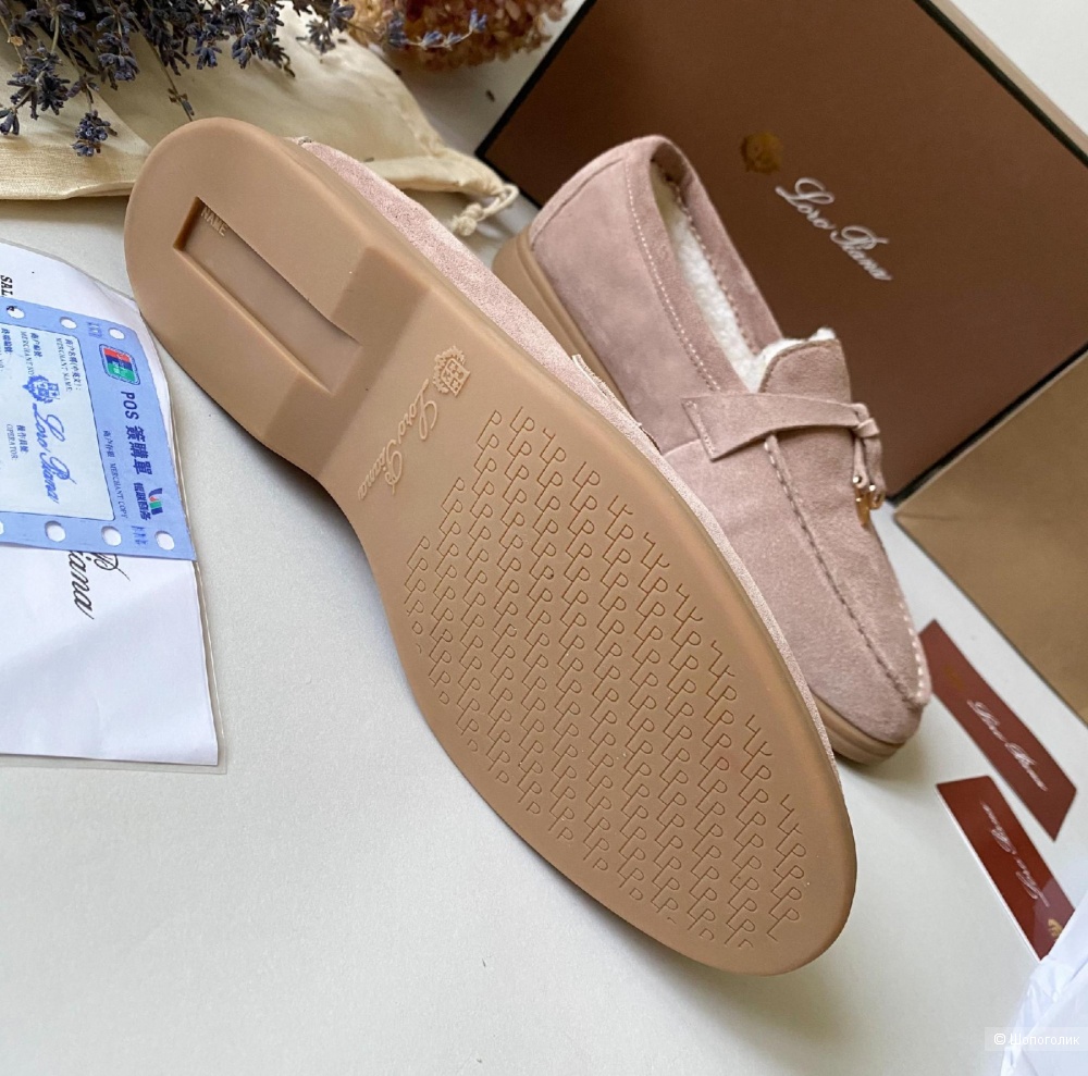 Лоферы Loro Piana демисезон 36/37/38/39/40 розовые