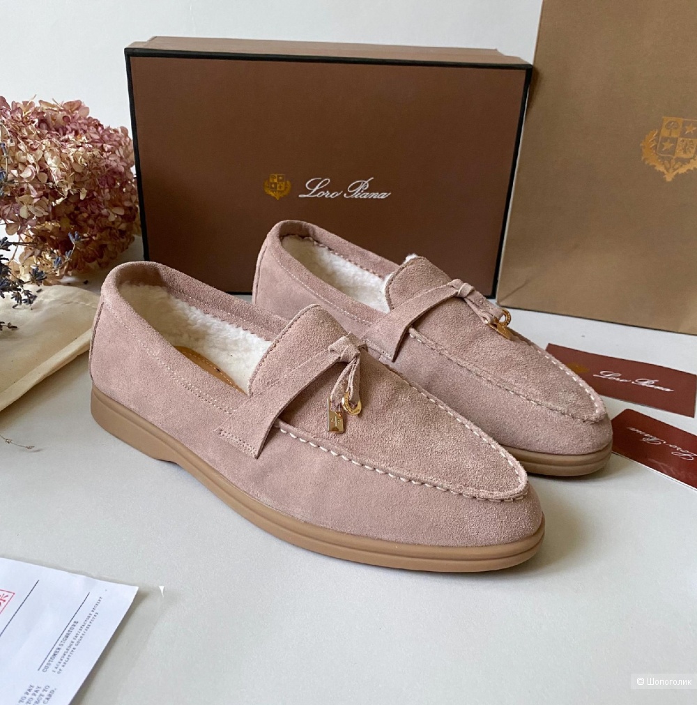 Лоферы Loro Piana демисезон 36/37/38/39/40 розовые
