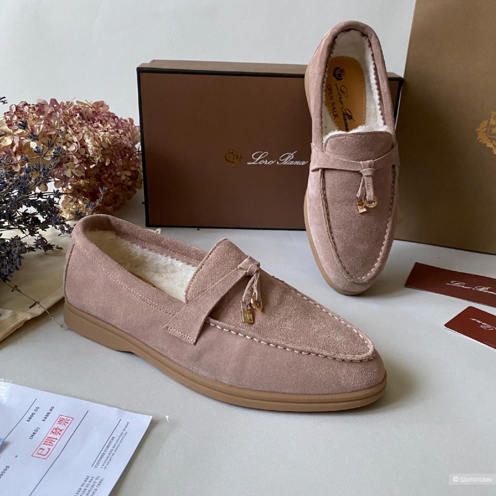 Лоферы Loro Piana демисезон 36/37/38/39/40 розовые