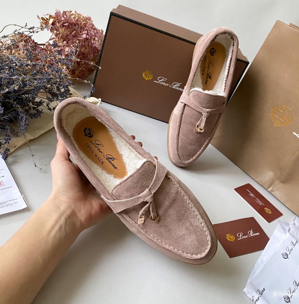 Лоферы Loro Piana демисезон 36/37/38/39/40 розовые