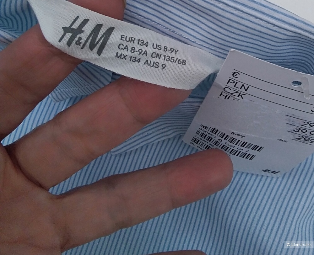 Рубашка H&M 134-140СМ