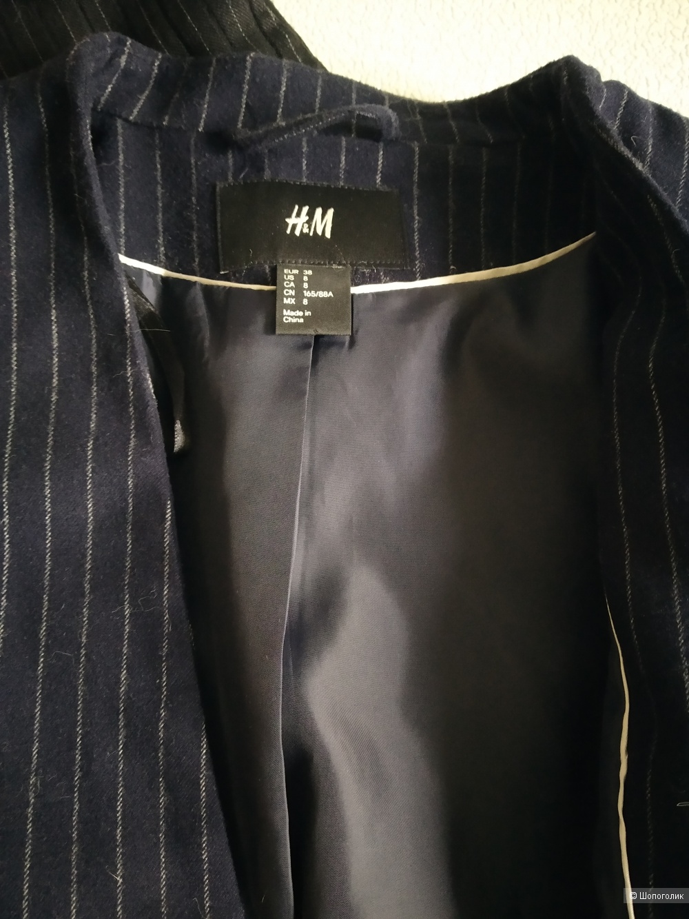 Сет брюки MC Gregor и жакет H&M размер 46/48