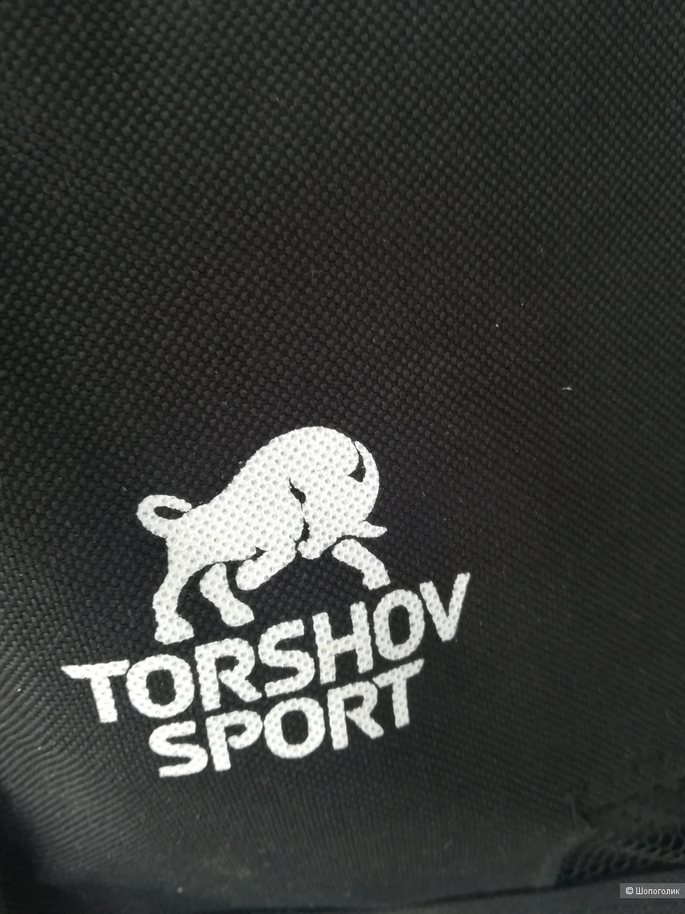 Рюкзак Torshov sport,27x30