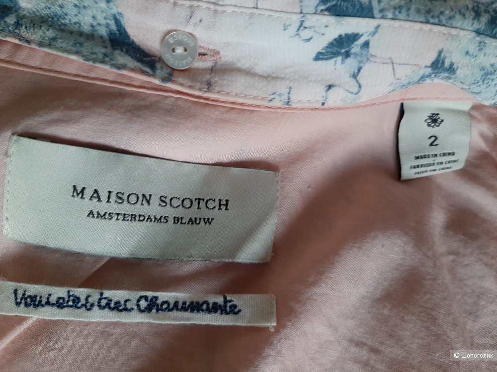 Рубашка MAISON SCOTCH, размер 42 рос
