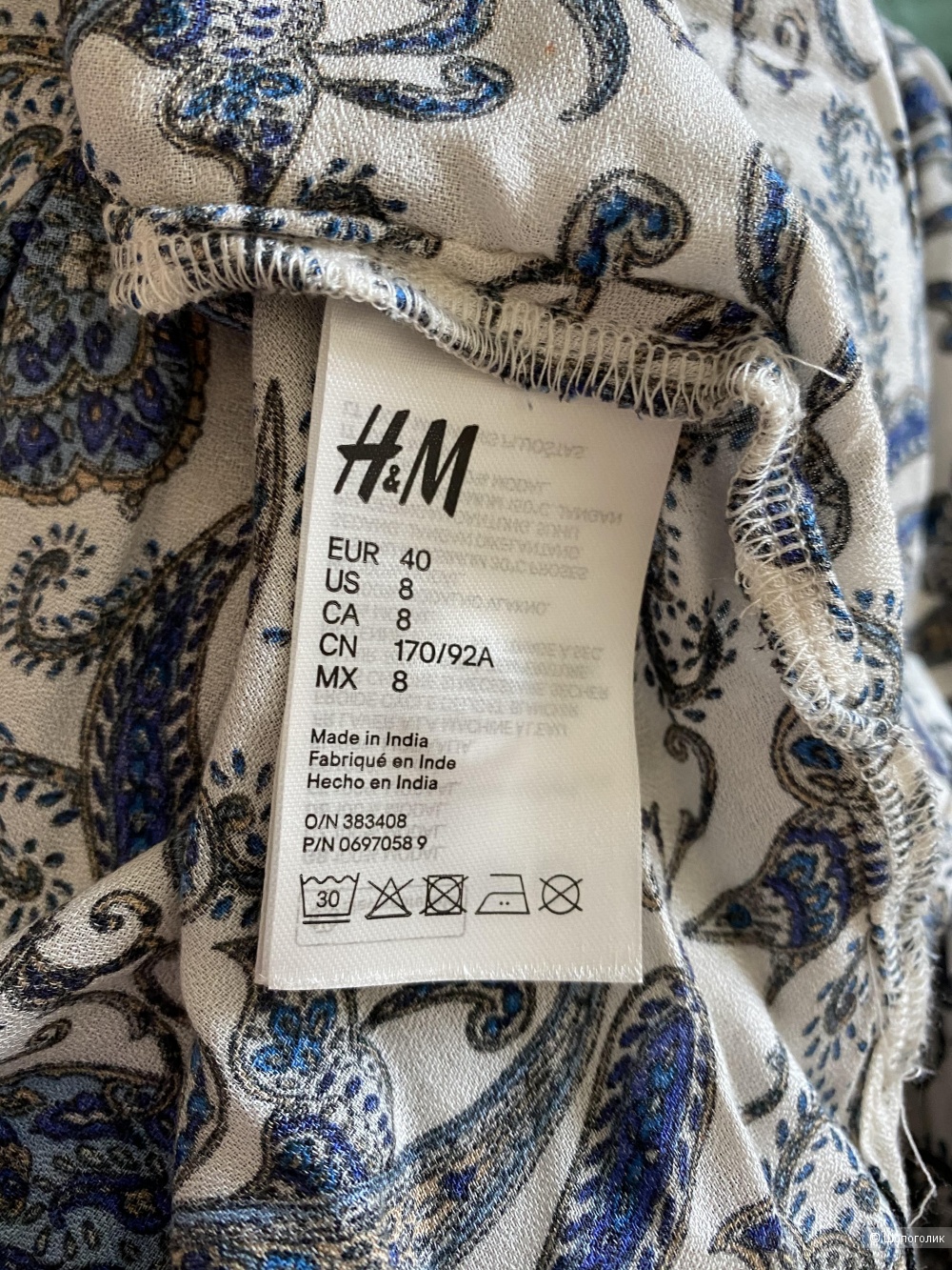Рубашка H&M, размер М