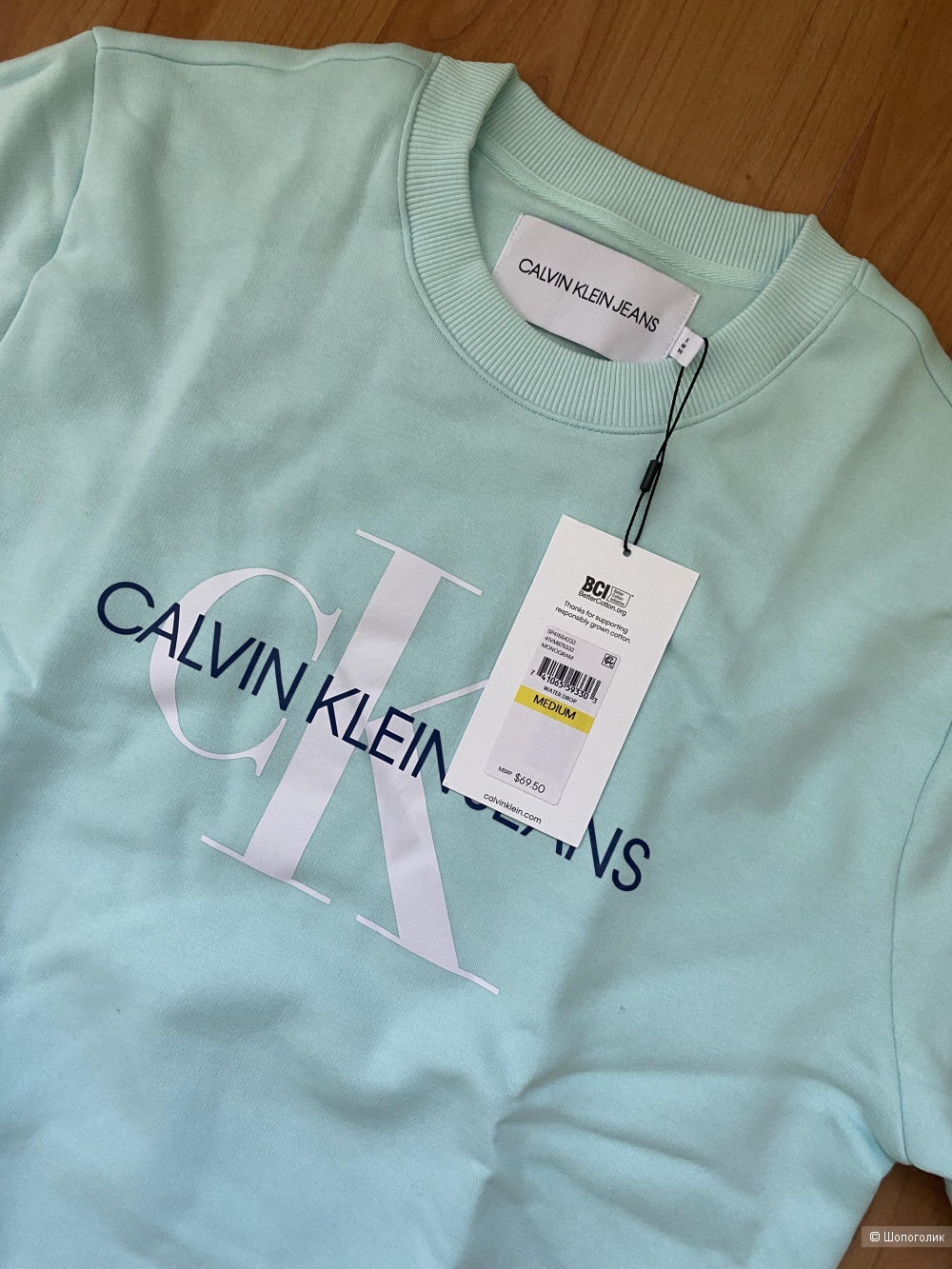 Свитшот Calvin Klein размер М