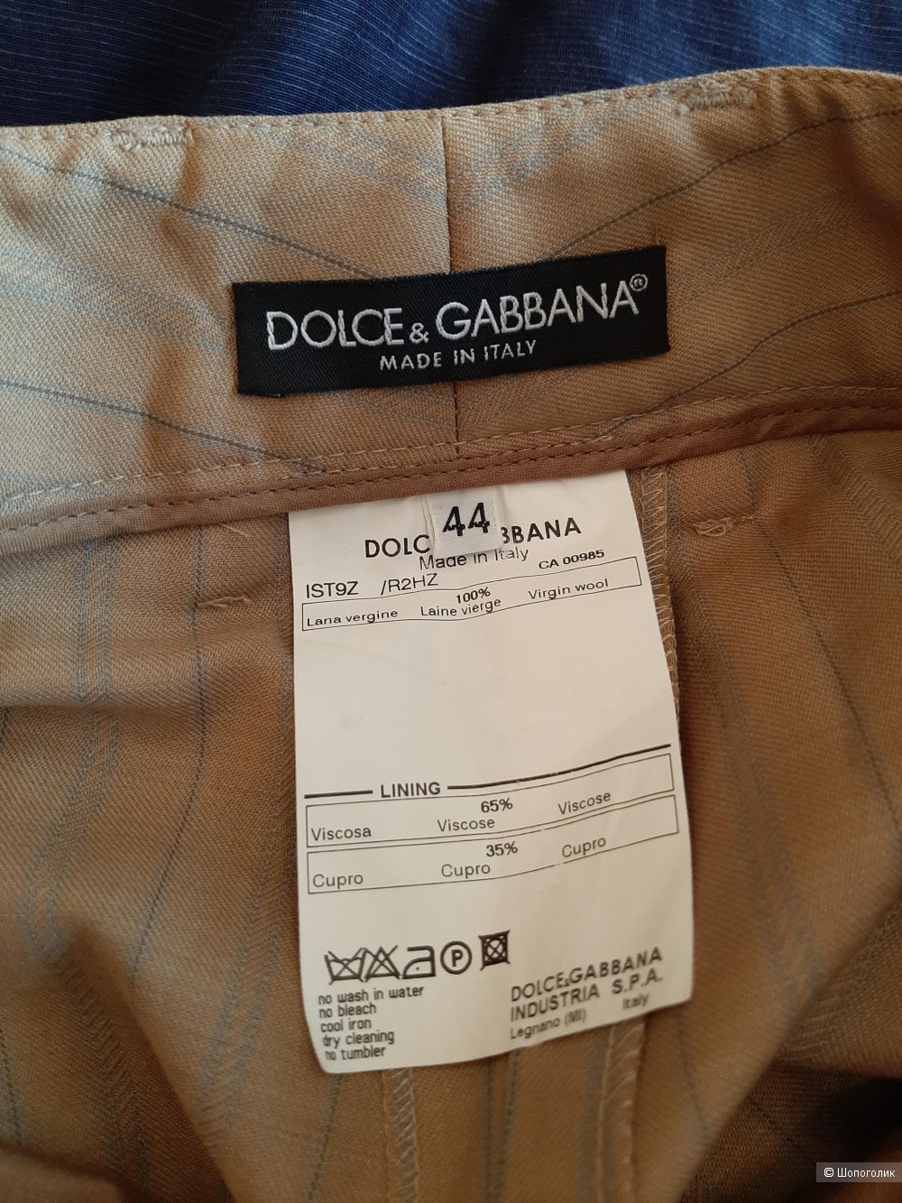 Брюки Dolce Gabbana р.46