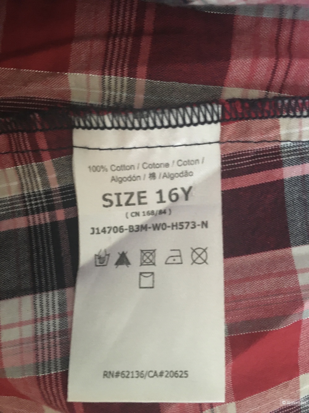 Платьев-рубашка Guess размер S