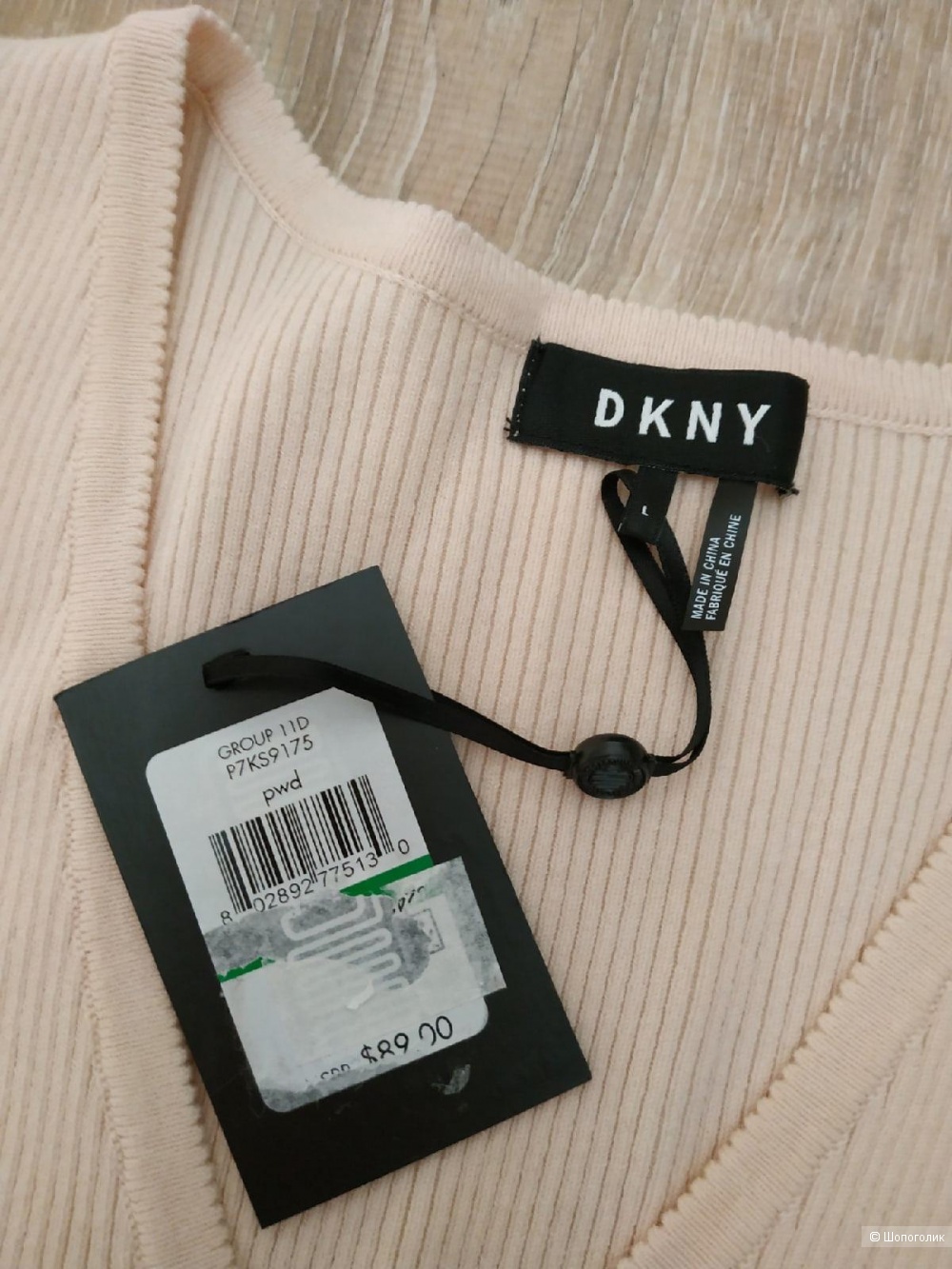 Джемпер DKNY размер L