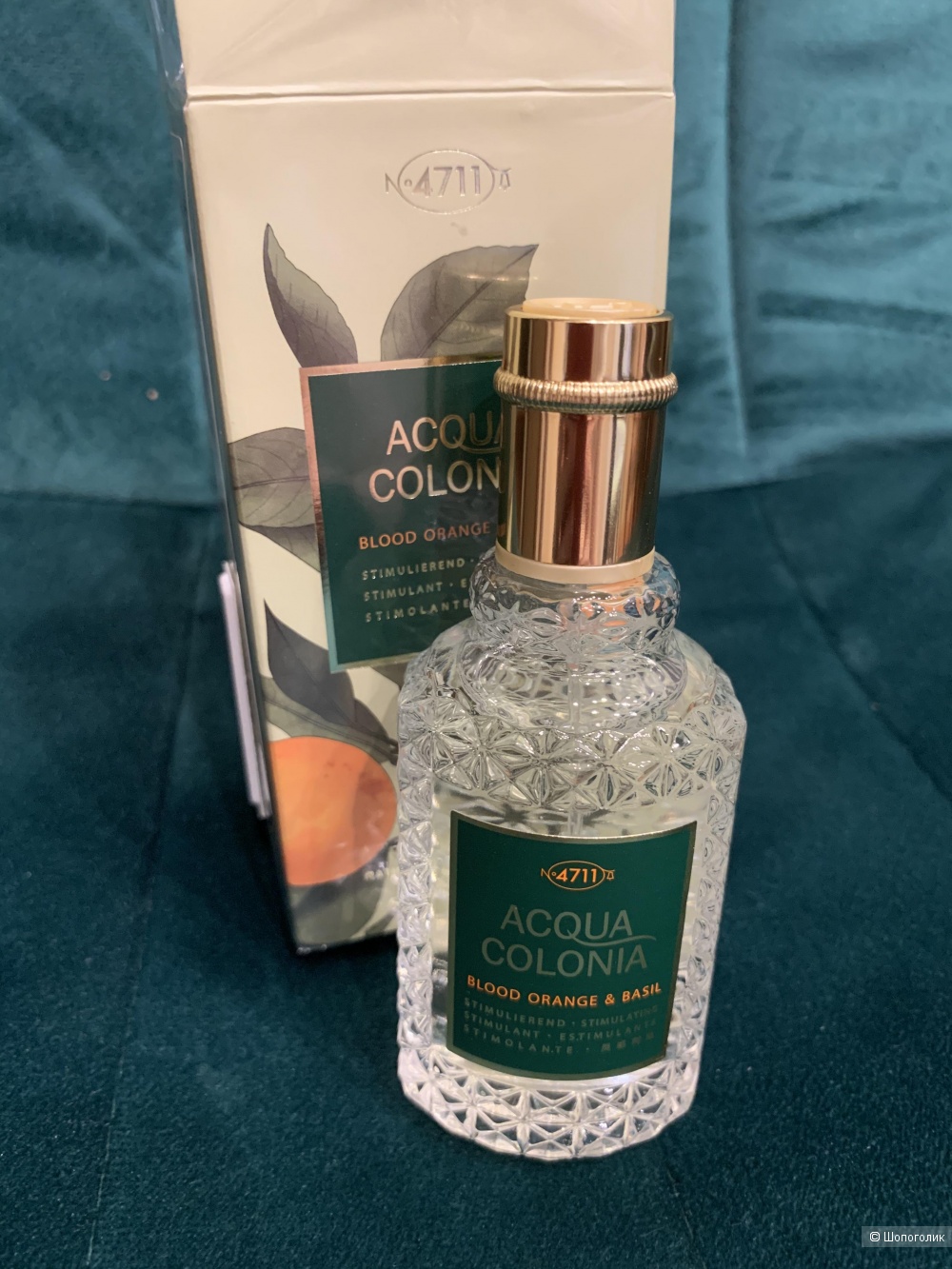 Acqua Colonia Blood orange&Basil 50ml