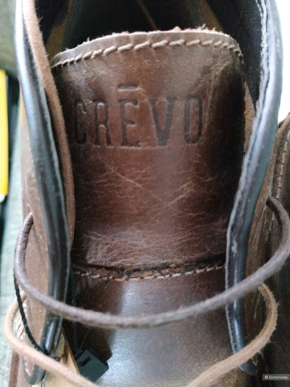 Ботинки Crevo, размер 9