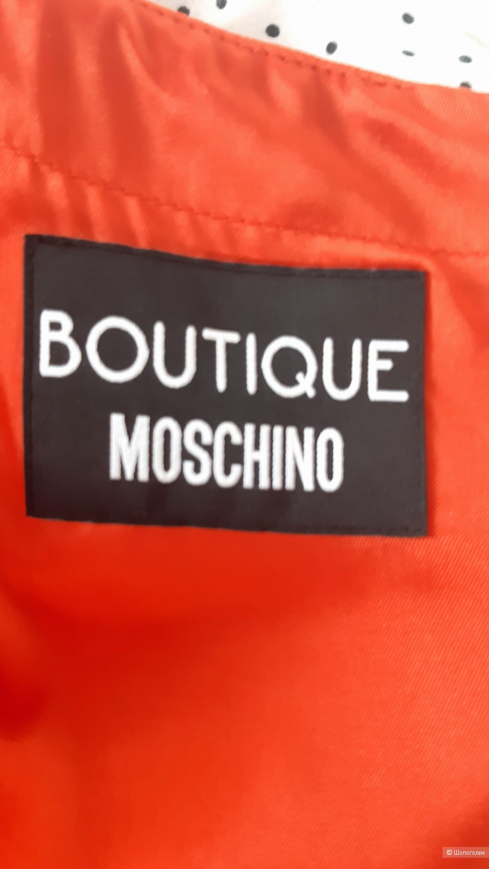 Платье Boutique Moschino 46 it (48 рус)