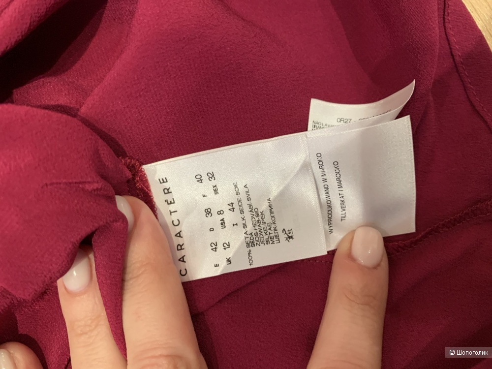 Блуза шелковая Caractere M (EUR 42)