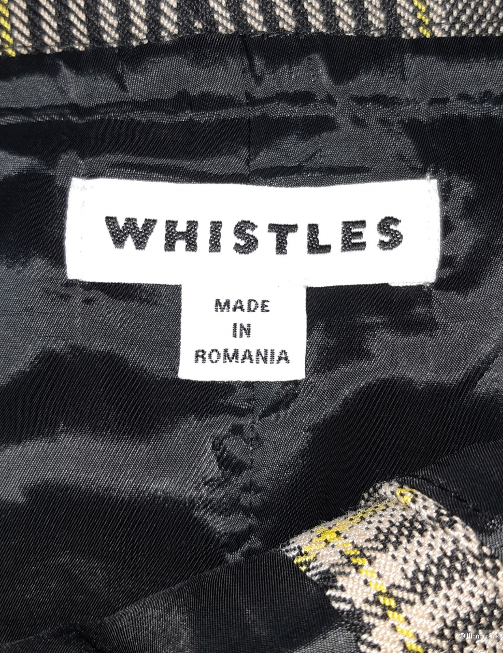 Юбка whistles, размер 44