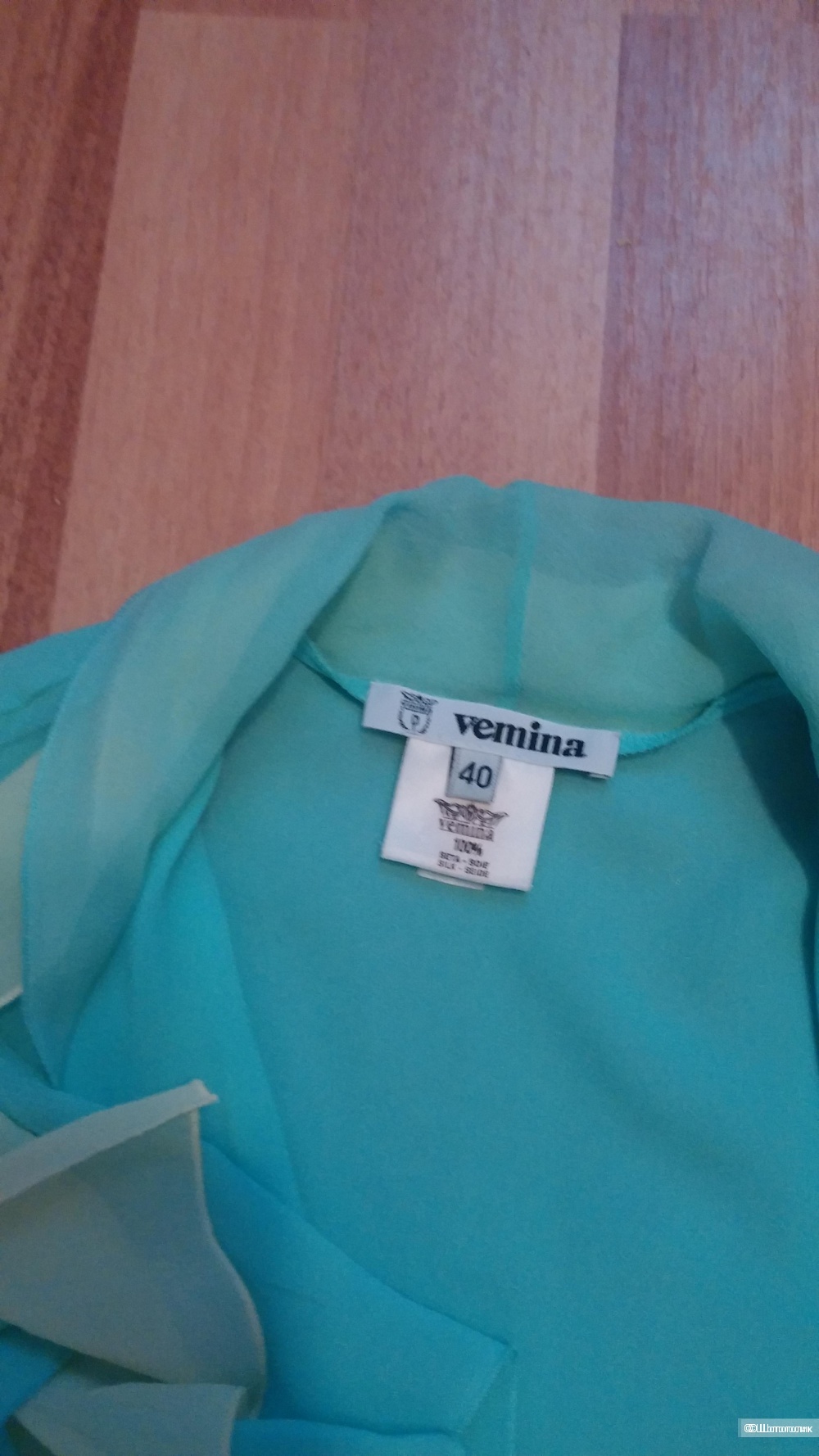 Блуза Vemina, 42 размер