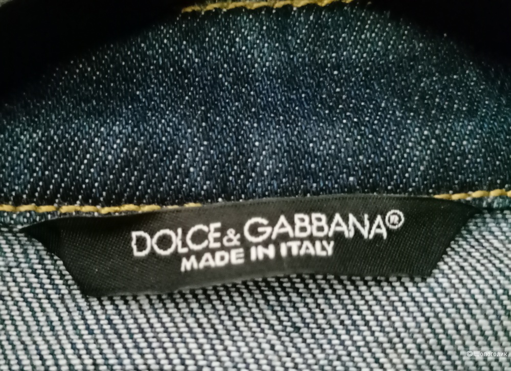 Джинсовая куртка Dolce & Gabbana, 46-48