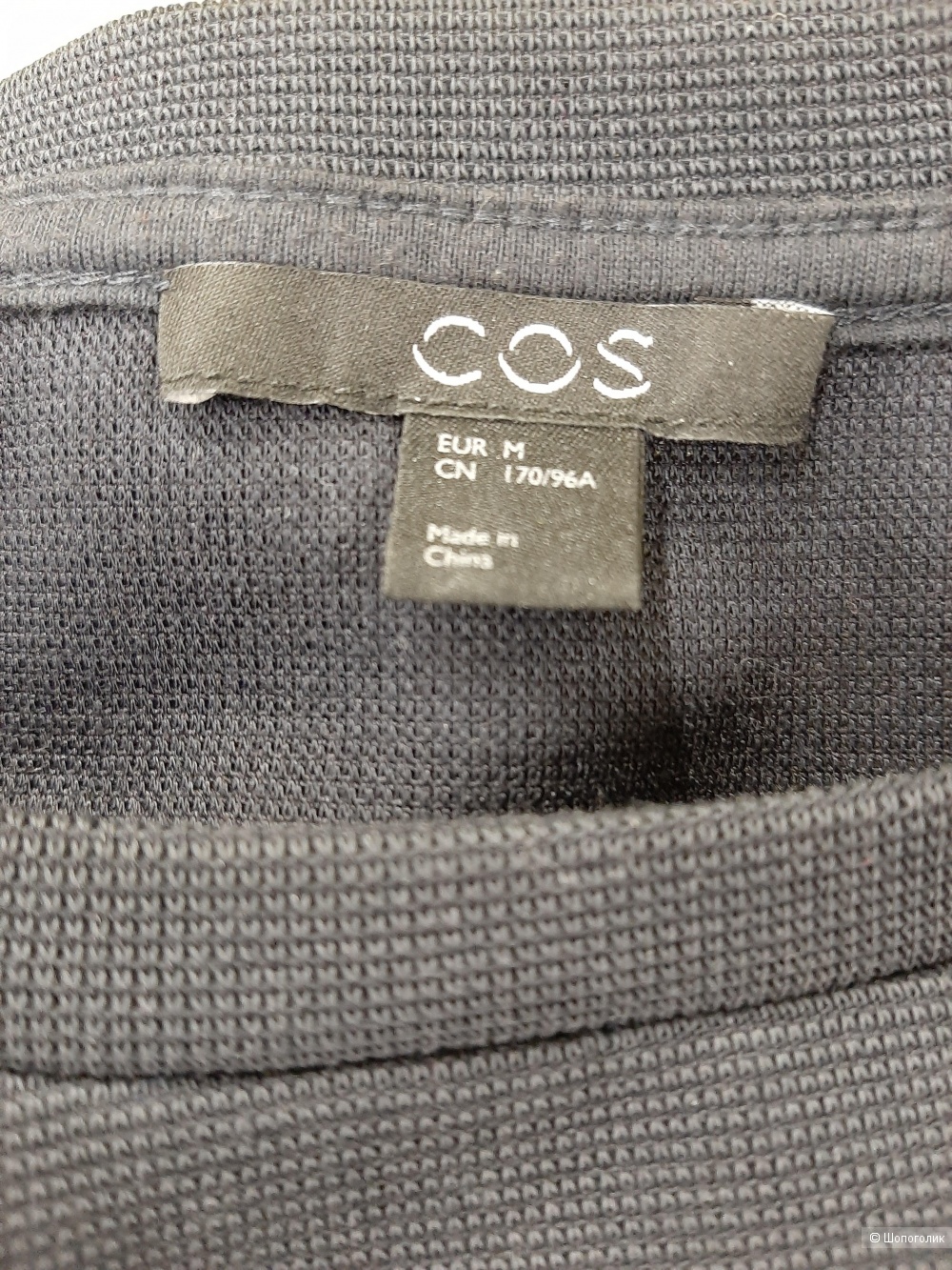 Джемпер с имитацией рубашки  COS размер М