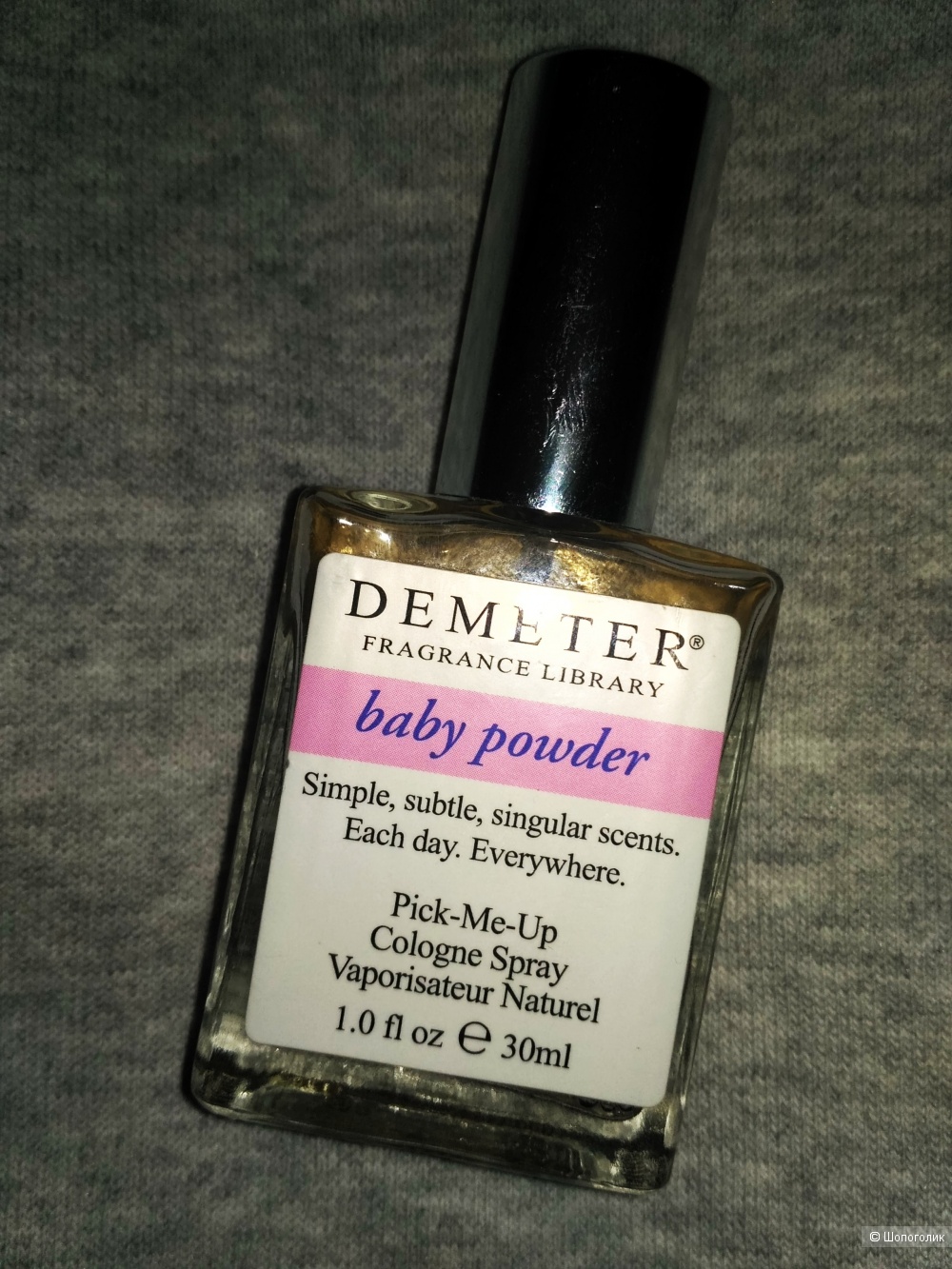 Demeter Baby powder