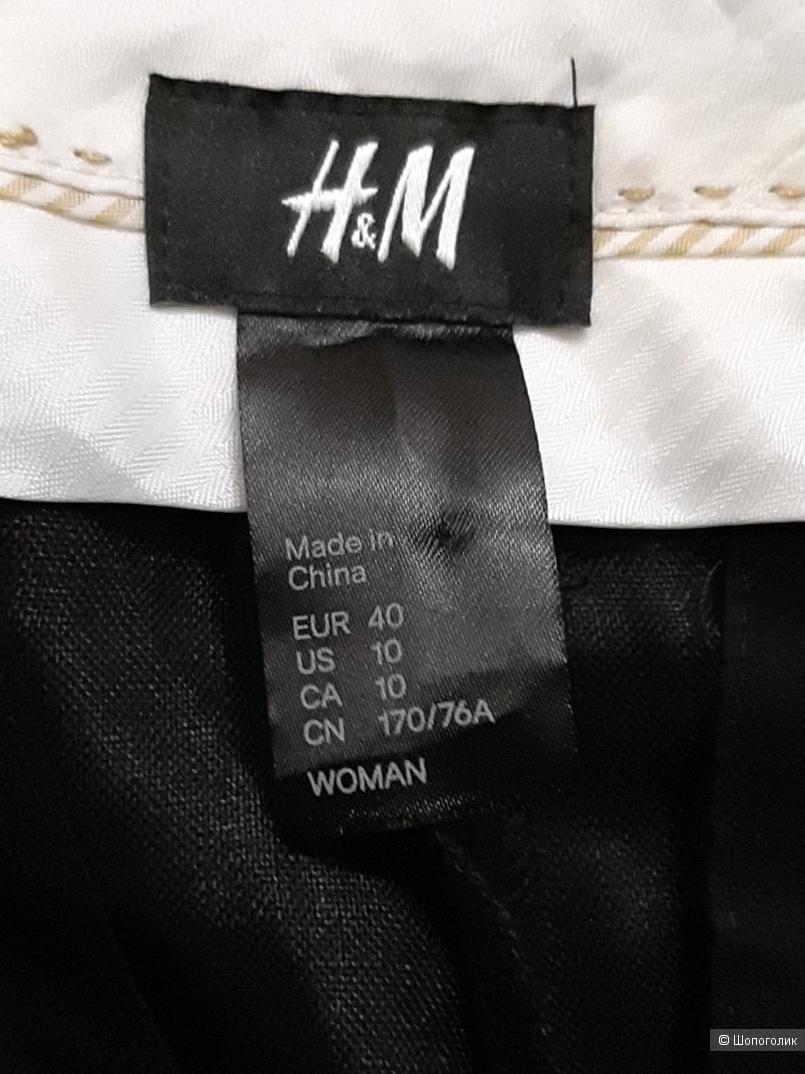 Льняные брюки h&m, размер 46