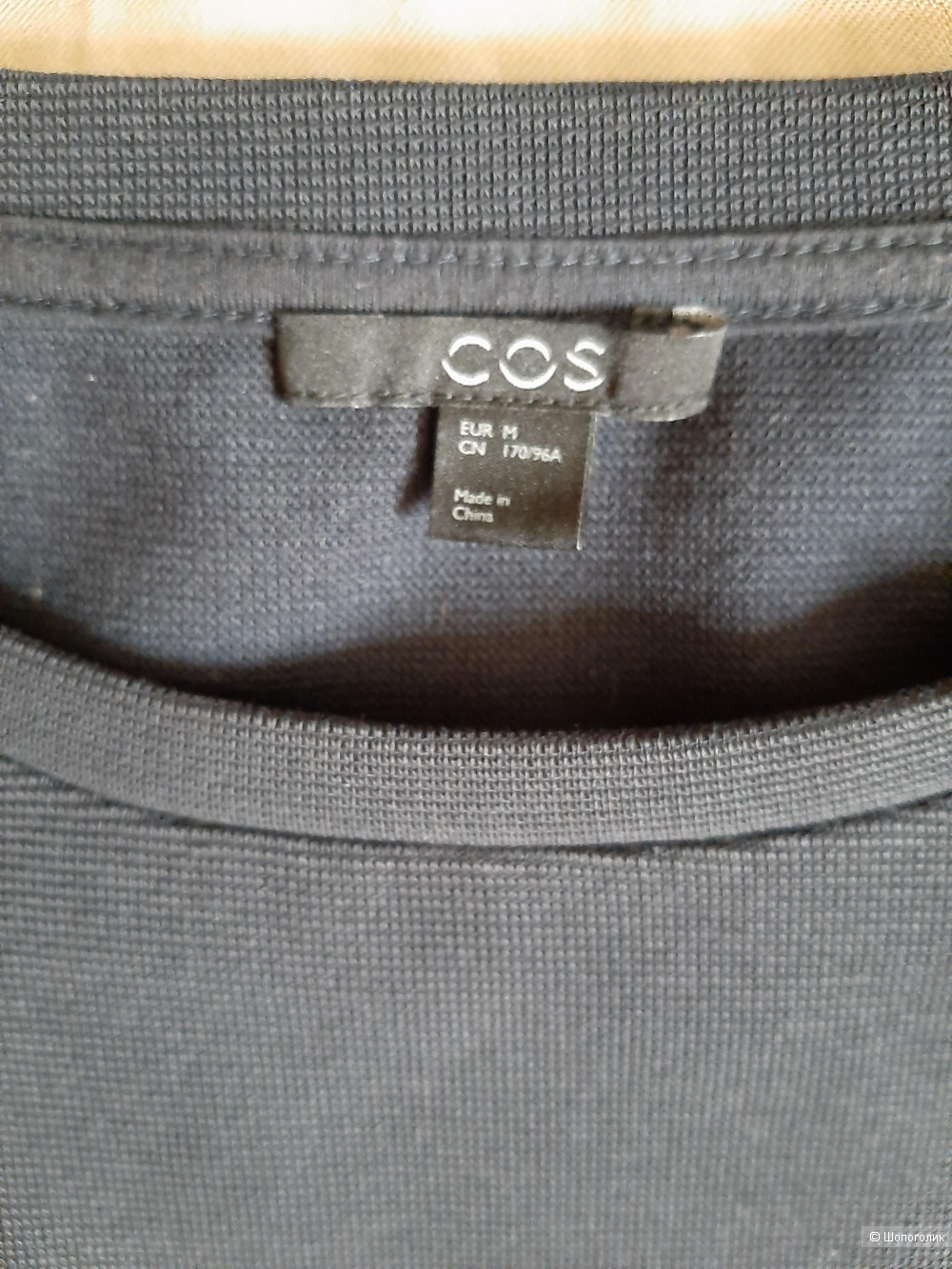 Джемпер с имитацией рубашки  COS размер М