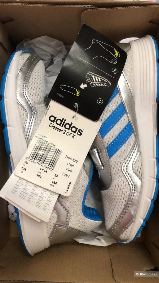 Кроссовки Adidas размер 30