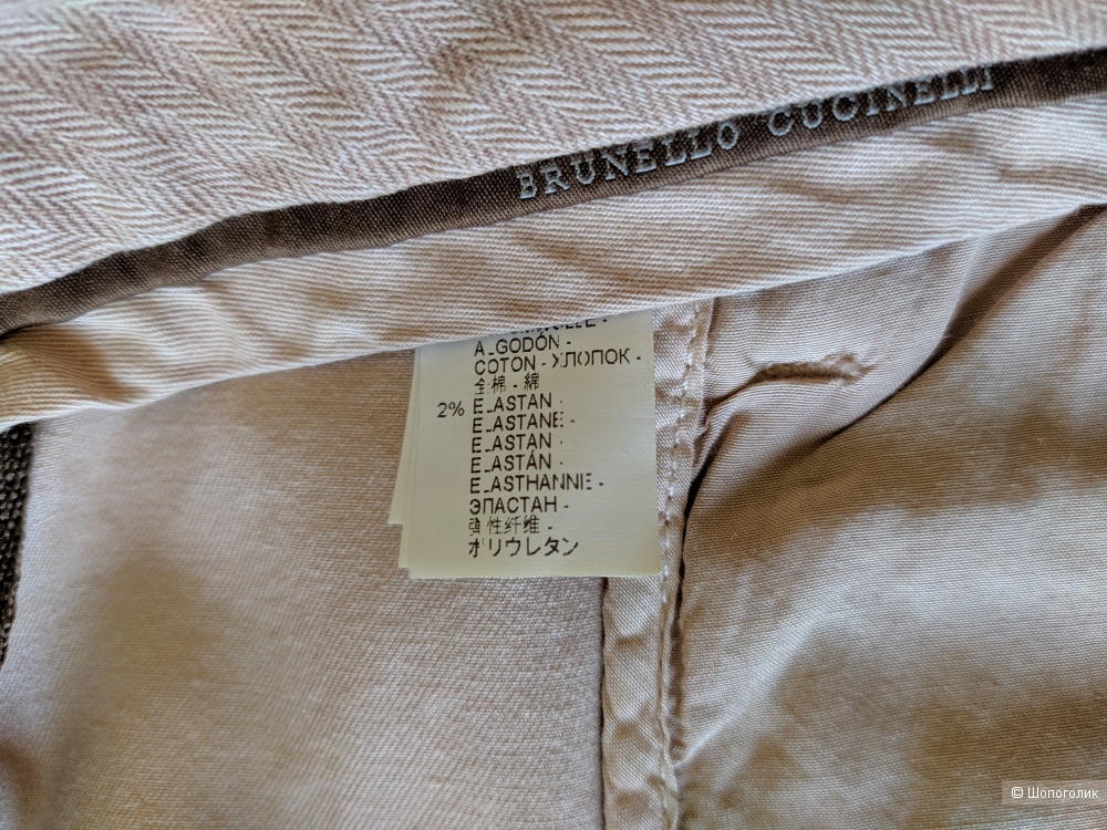 Брюки BRUNELLO CUCINELLI, 44 IT